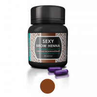 Хна для бровей Sexy Brow Henna (светло-коричневый)
